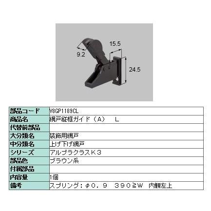 かずページ 楽天市場】[PT2201-N]tsuzuli(ツヅリ) EZ DENIM 5P PANTS NARROW