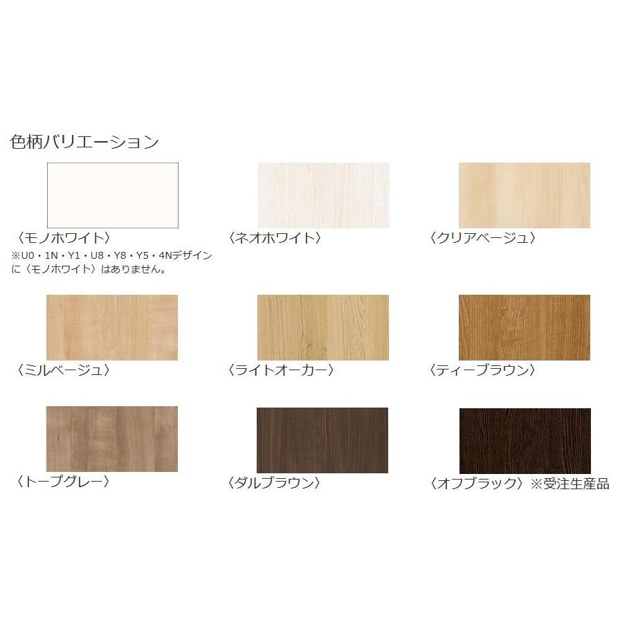 ハピア 片開きドア E5デザイン 鍵なし 固定枠 2000高 沓摺なし 3方枠 リビングドア hapia 大建工業 DAIKEN | DAIKEN | 01