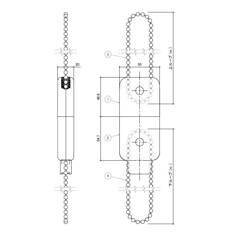 ダブルループチェーン 1.25m / 防火戸FG-L用 W-01-BWNP 交換用 部品
