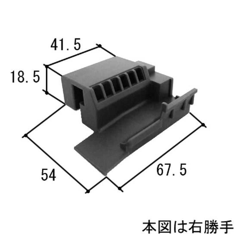 クレセントストッパー(内・下) / 1個入り WB4676 交換用 部品 三協アルミ | 