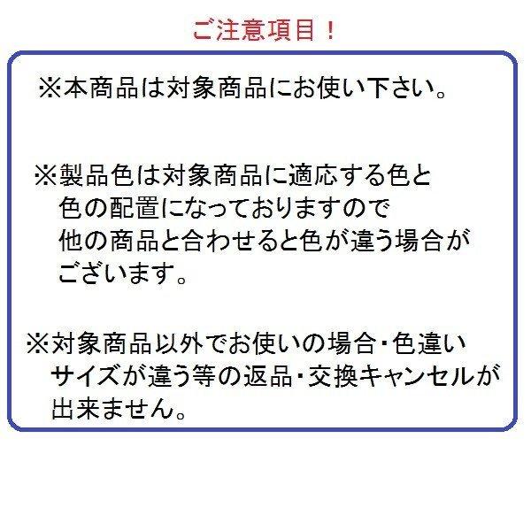 三協 アルミ 旧立山 オペレーター装置 WB8413 RKE3G2の代替品 DIY リフォーム |  | 01