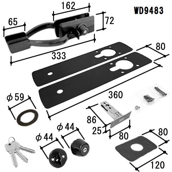 三協 アルミ 旧立山 アルミ 玄関ドア 錠・障子ストッパー・障子施錠装置：錠(たてかまち)【WD9483】WD4542の代替品 |  | 02