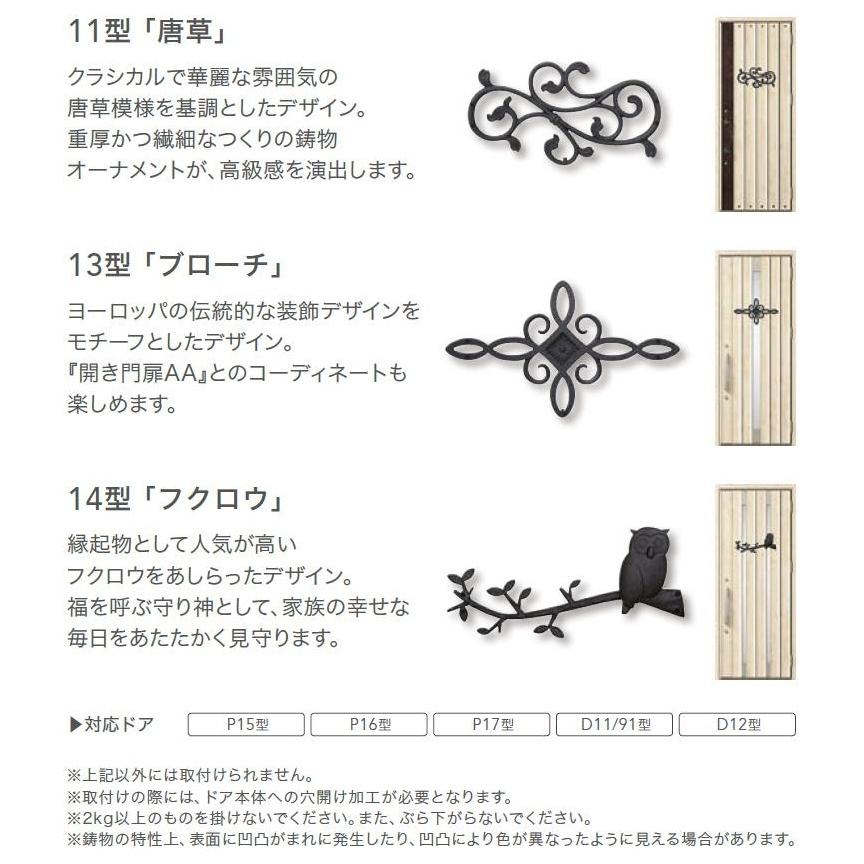 鼓の置物 new-imgrc0069755934.jpg