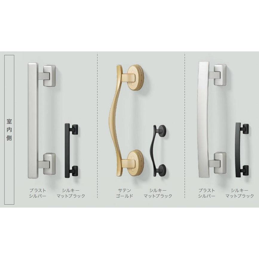 バーハンドル A型 手動 / 片開き用 室内：アルミ(一般仕様) 部品色