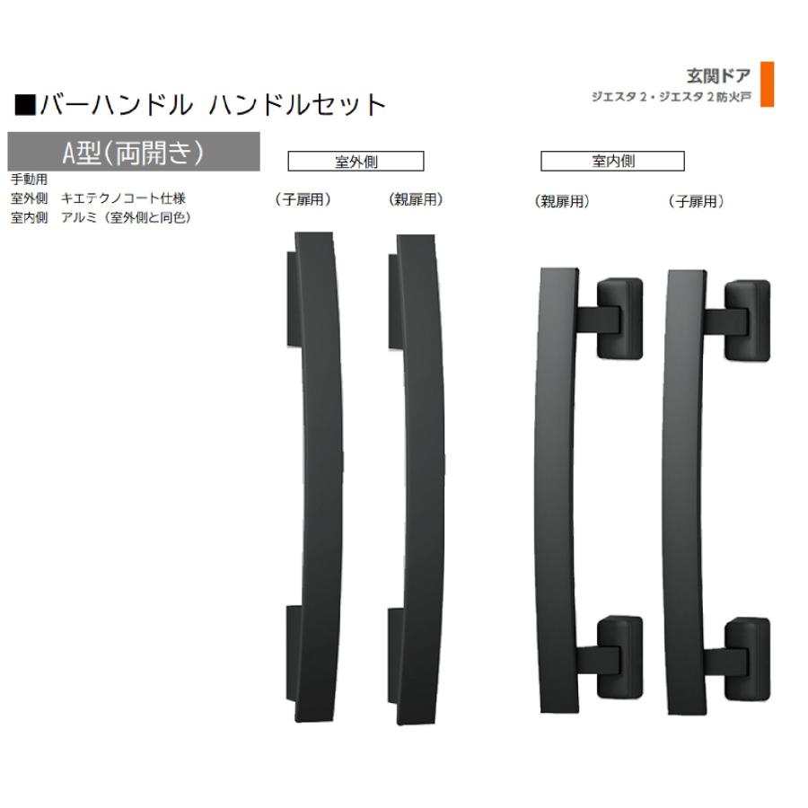 z-2a3-dhpb-na