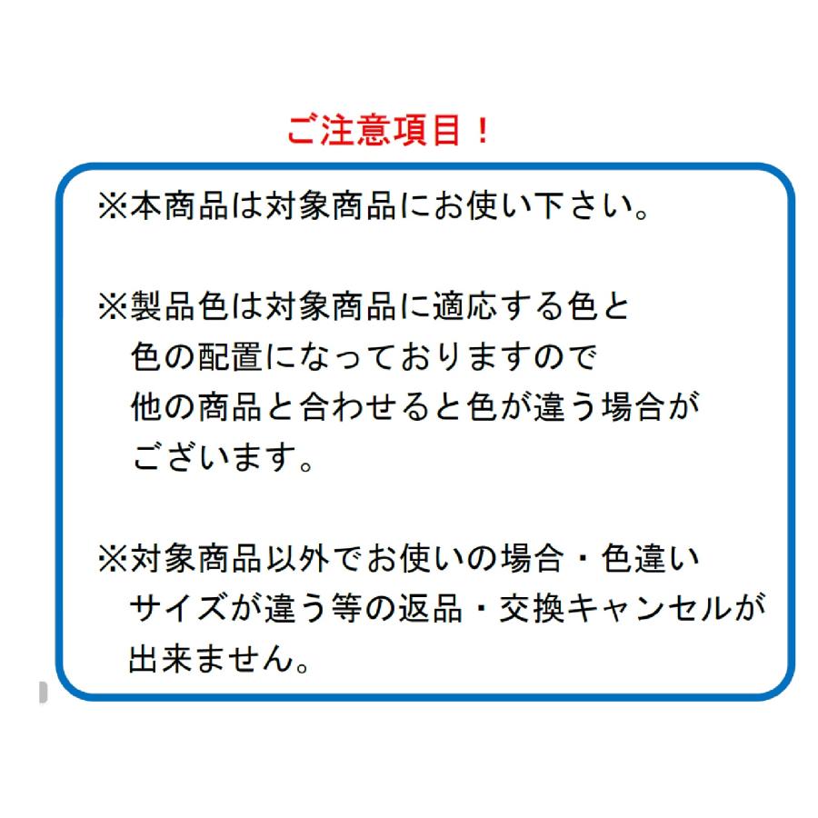把手セット（ＬＡ型）　Ｒ   (1 セット)  / 部品色:その他 ZDEV580AR  交換用 部品 Lixil リクシル TOSTEM トステム |  | 03