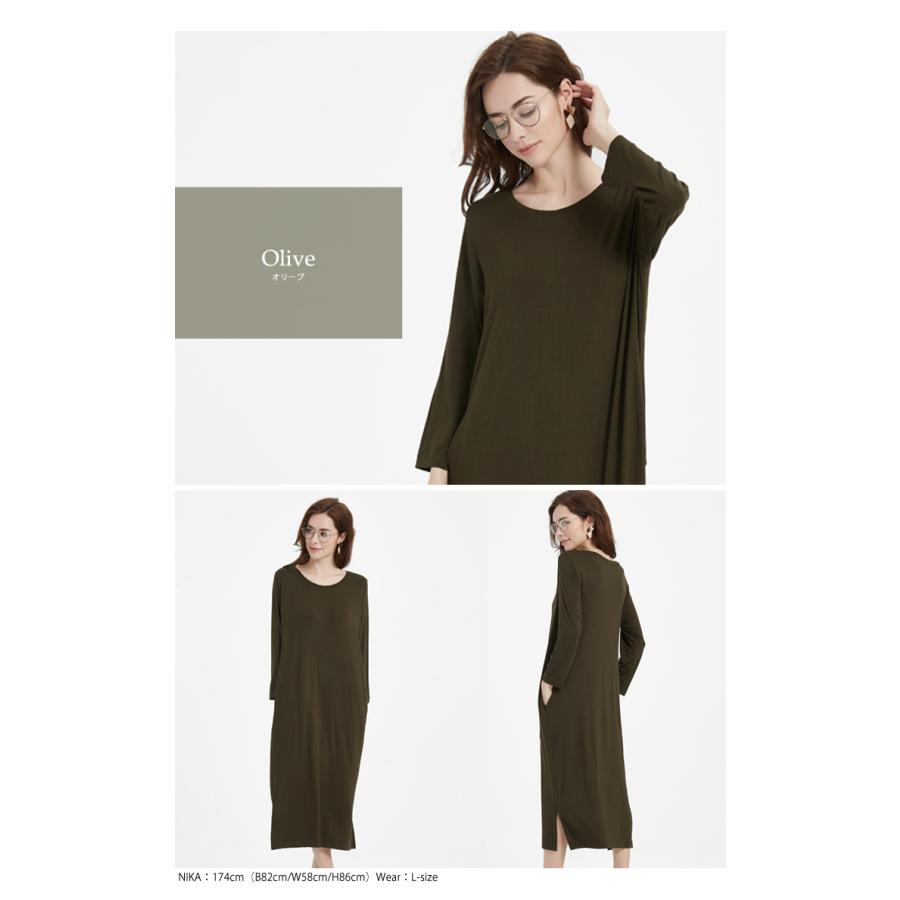 レーヨン 96 さらさら 伸縮性 透けない 膝丈 七分袖 ワンピース パジャマ ルームウェア レディース 春 ミディ丈 30代 40代 ファッション 171 171 ルシェルクレール Le Ciel Clair 通販 Yahoo ショッピング