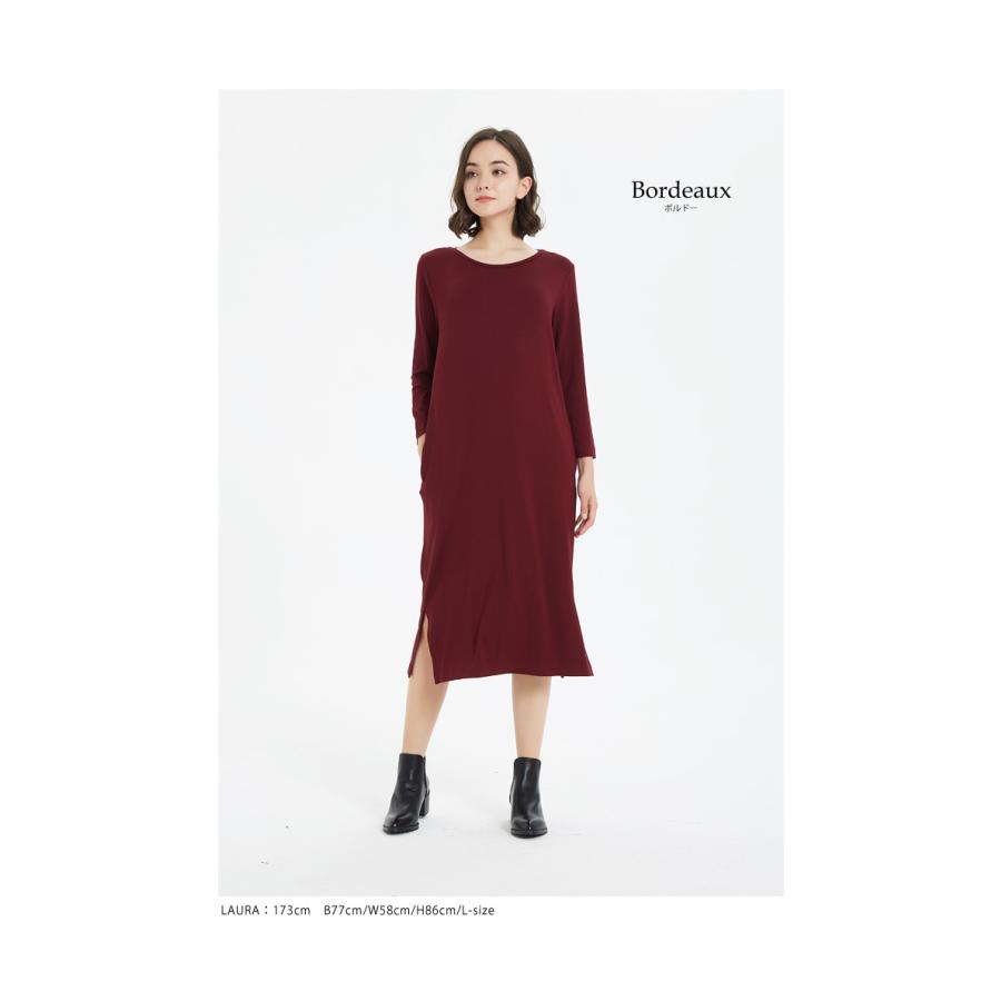 レーヨン 96 さらさら 伸縮性 透けない 膝丈 七分袖 ワンピース パジャマ ルームウェア レディース 春 ミディ丈 30代 40代 ファッション 171 171 ルシェルクレール Le Ciel Clair 通販 Yahoo ショッピング