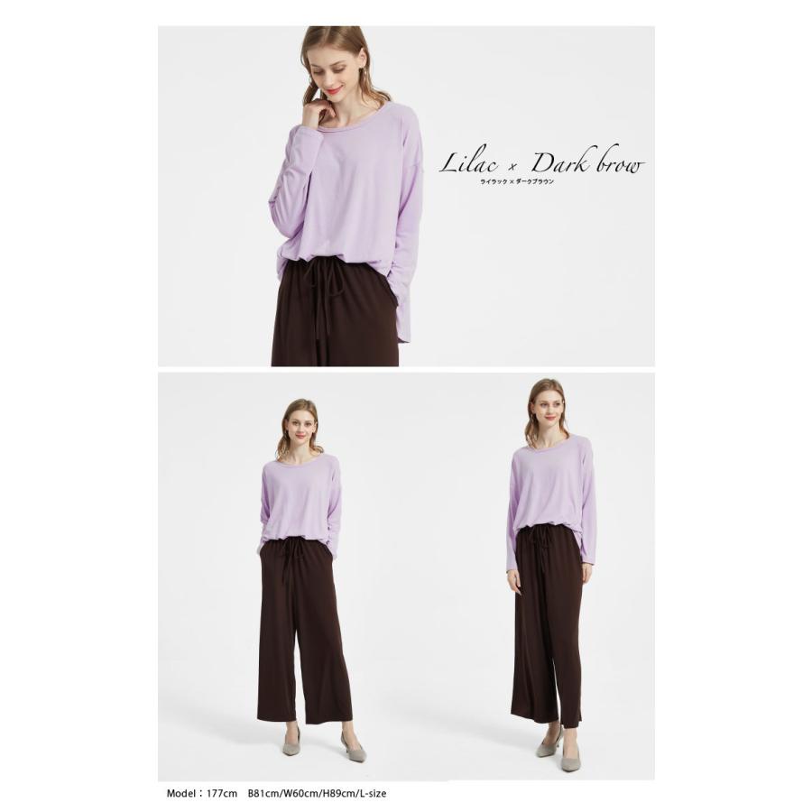 オールインワン ロング ワイドパンツ コンビネゾン セットアップ