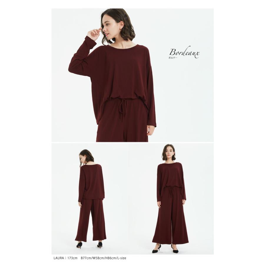 新品タグ付✨ルフィル オールインワン コンビネゾン ワイド ベージュS pdal0274-1.jpg