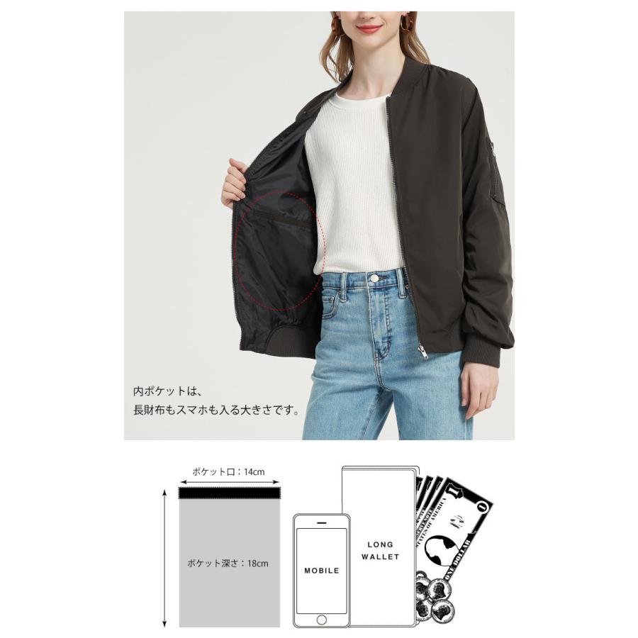 中綿無し レディース MA-1 内ポケット付き アウター ショート丈 ma1 