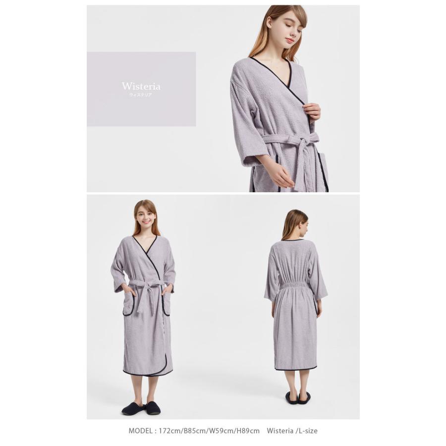 綿100％ カシュクール バスローブ 綿100 吸水 タオル地 綿 薄手 七分袖
