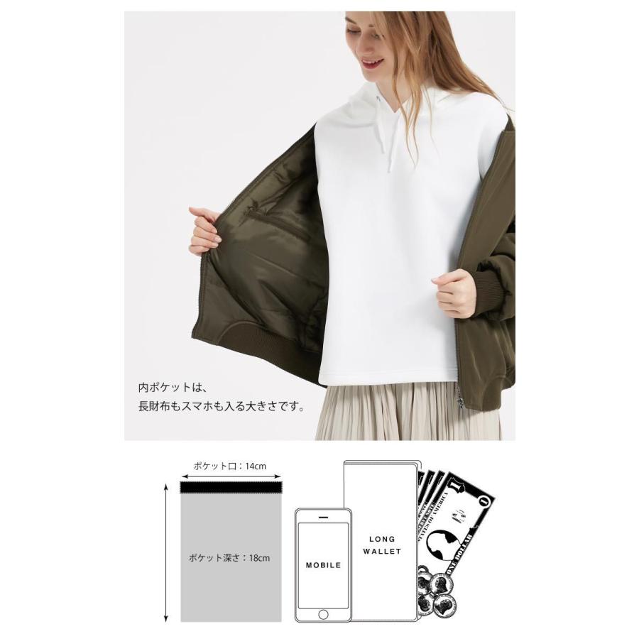 中綿入り レディース スナップボタン Ma 1 春 暖かい 中綿 防寒 アウター ショート丈 Ma1 ブルゾン 大きいサイズ Ma1 30代 40代 ファッション C1602 0005a C1602 0005a ルシェルクレール Le Ciel Clair 通販 Yahoo ショッピング