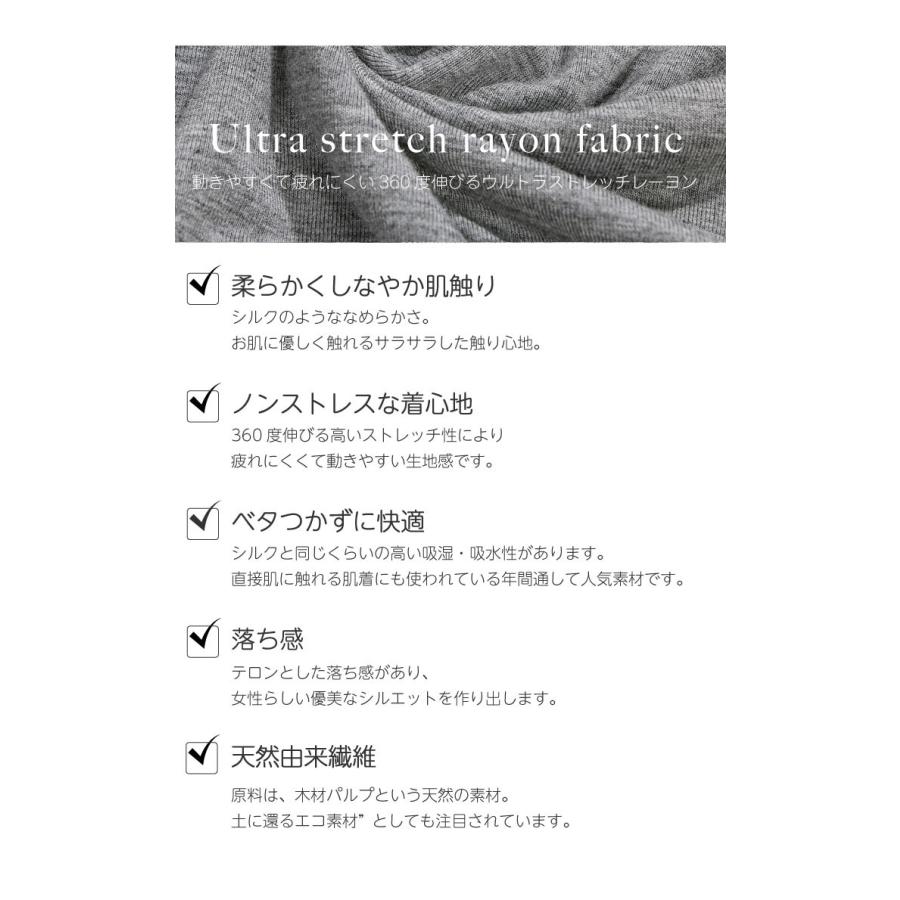 ノースリーブ ワンピース ゆったり 春 レーヨン ロング 大きい
