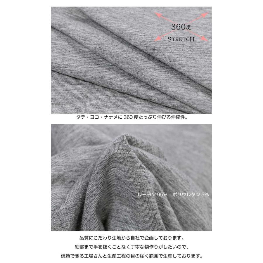 ノースリーブ ワンピース ゆったり 春 レーヨン ロング 大きい