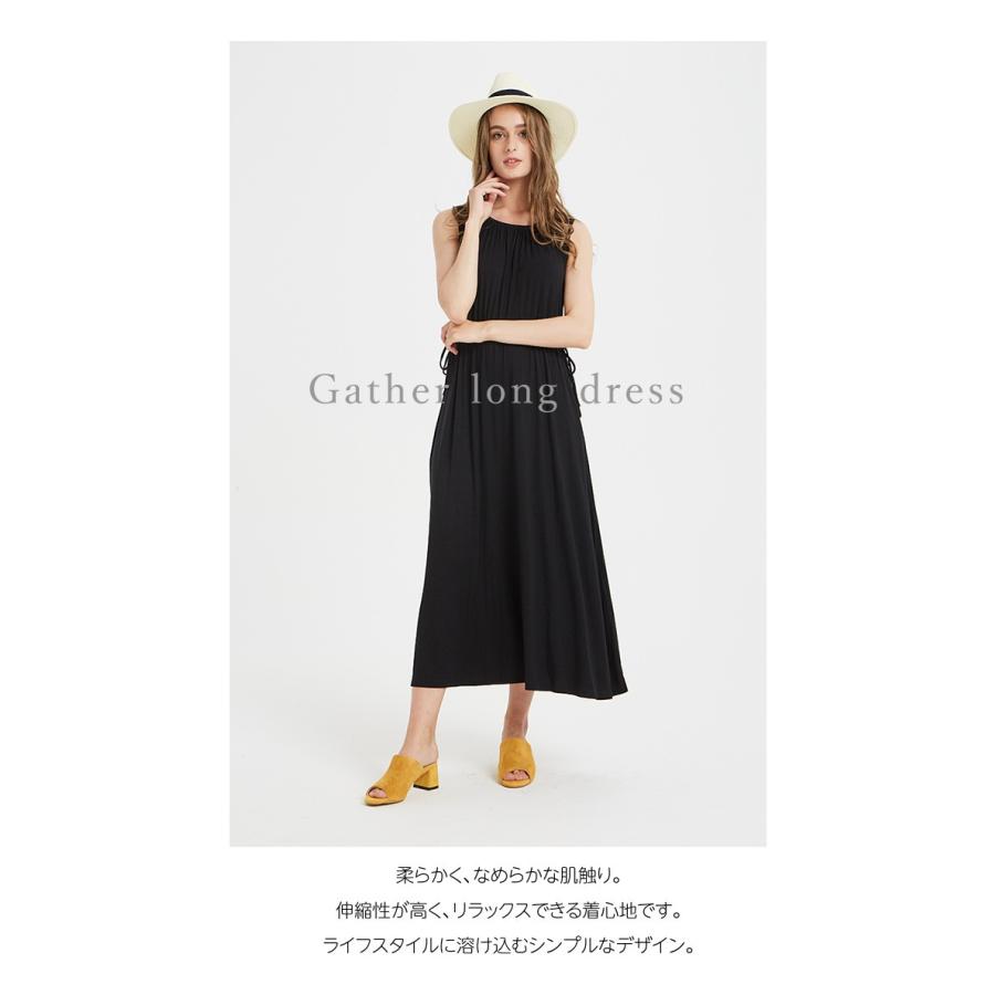 ノースリーブ ワンピース ゆったり 春 レーヨン ロング 大きいサイズ