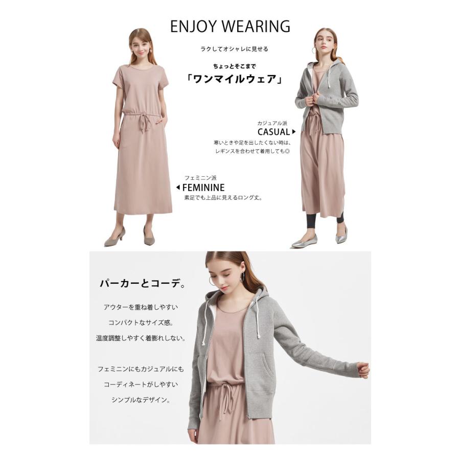 綿100% 透けない ロング ワンピース 全11色 体型カバー 半袖 綿100% 透けない ロング ワンピース 全11色 体型カバー 半袖