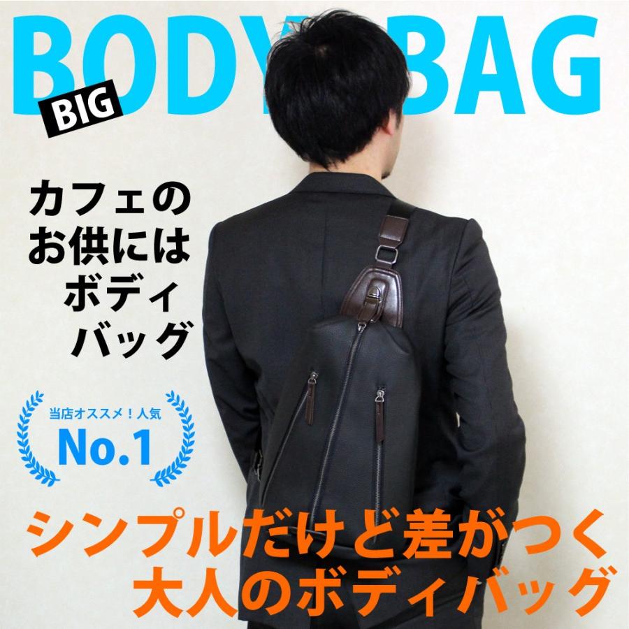 メンズ ボディバッグ 大きめ ワンショルダー おしゃれ 30代 40代 Ykk製ファスナー 革 メンズ バッグ 大容量 レザー ブランド Cy Fs0170 クレアオンライン 通販 Yahoo ショッピング