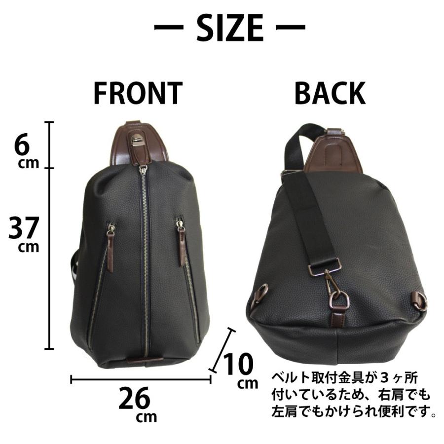 メンズ ボディバッグ 大きめ ワンショルダー おしゃれ 30代 40代 Ykk製ファスナー 革 メンズ バッグ 大容量 レザー ブランド Cy Fs0170 クレアオンライン 通販 Yahoo ショッピング