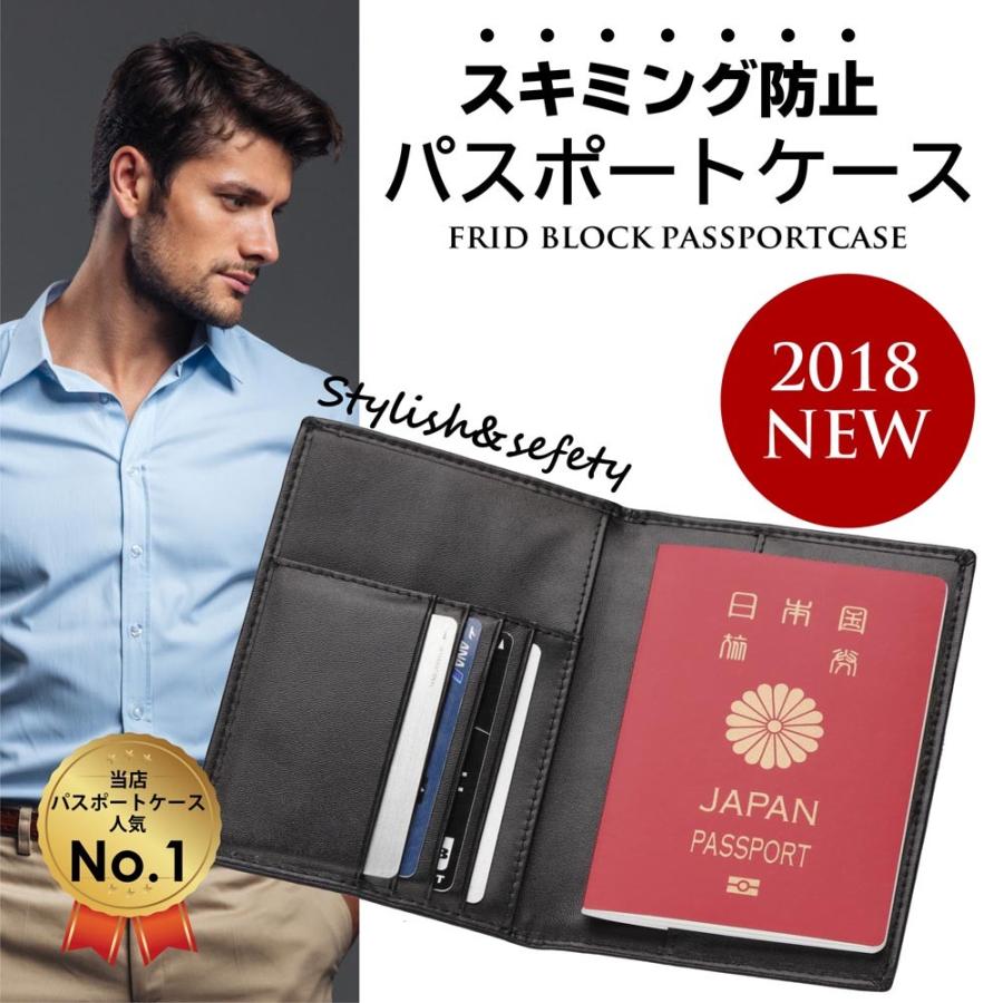 パスポートケース スキミング防止 Passe パッセ 段取り達人 Cy Fs0187 磁気防止 おしゃれ ブランド 韓国 革 首 かわいい Cy Fs0187 クレアオンライン 通販 Yahoo ショッピング