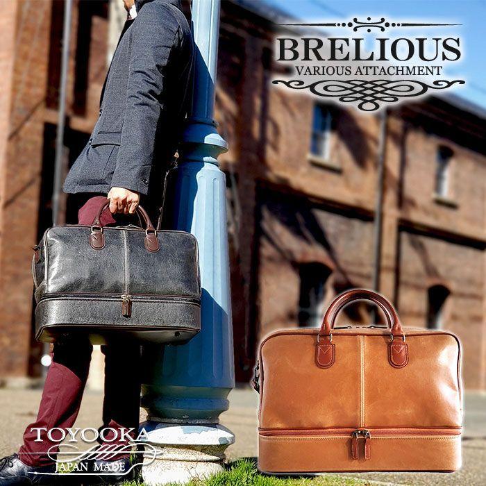 ボストンバッグ 日本製 豊岡製鞄 メンズ レディース 大容量 ブランド 白化合皮 2層式 レトロ ヴィンテージ 旅行 出張 スポーツ ゴルフ Cy Hrn クレアオンライン 通販 Yahoo ショッピング