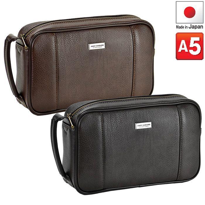 セカンドバッグ クラッチバッグ メンズ A5 日本製 国産 豊岡製鞄 結婚式 冠婚葬祭 デイリーからフォーマルバッグ 礼服用バッグ 持ち手付き 黒 新作販売