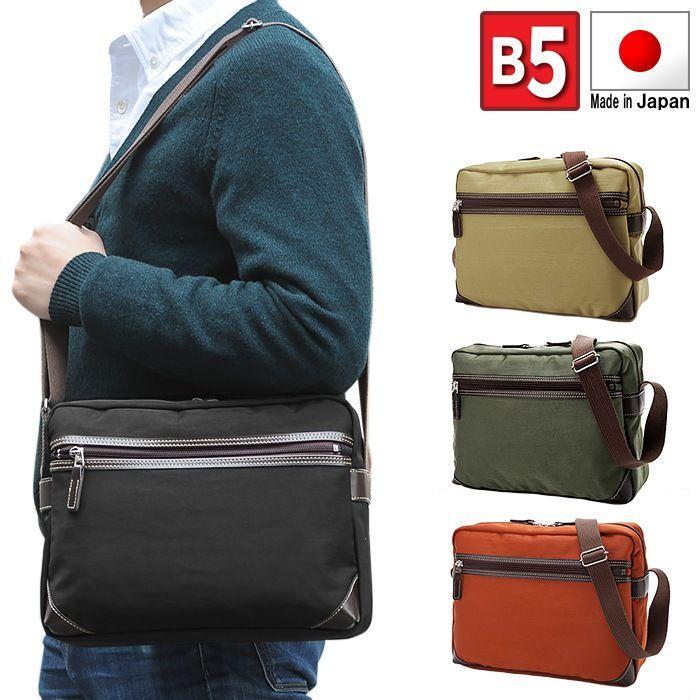 全額返金対応 ショルダーバッグ メンズ レディース 斜めがけ 大人 ブランド 軽量 軽い 日本製 豊岡 B5 横型 大きめ ソフト ナイロン 40代 50代 旅行 即日発送 即納 Www Superavila Com