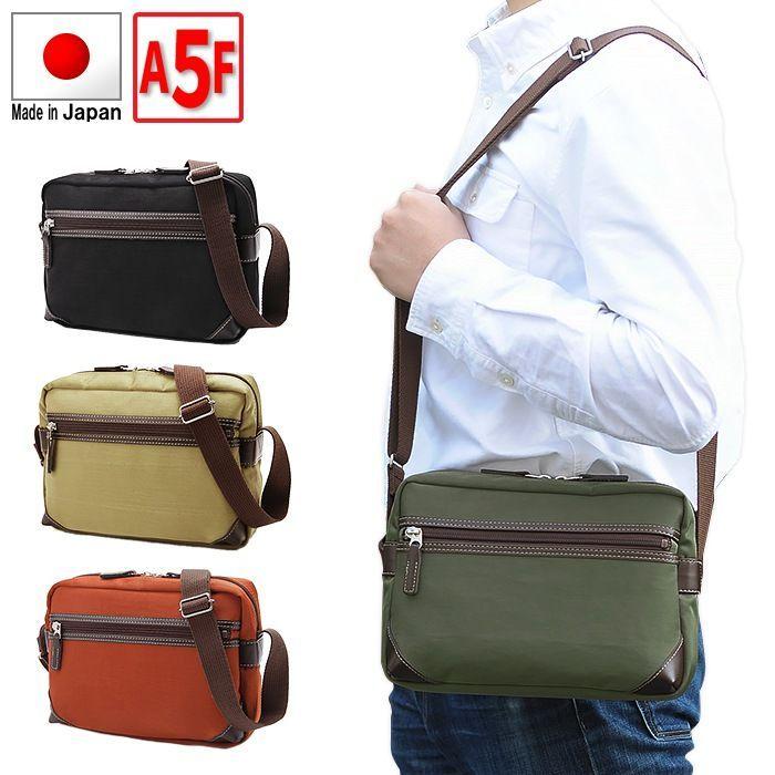 織り柄チェック ショルダーバッグ カジュアルバッグ メンズ レディース 斜めがけ 大人 ブランド 小さめ 軽量 軽い 日本製 豊岡製鞄 A5 A5ファイル 横型 Hanagrocare Com