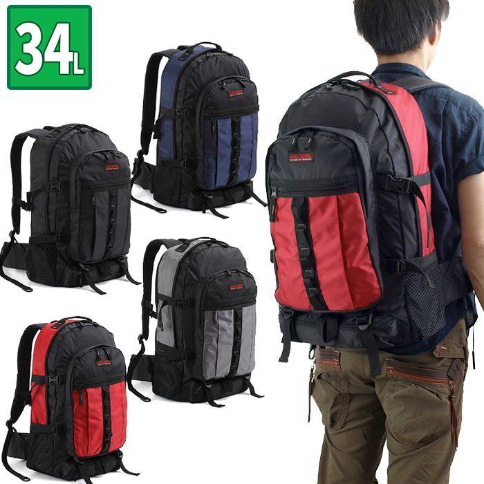 リュック リュックサック 通学リュック 高校生 大学生 大人 ブランド ナイロン 大きめ 大容量 男子 女子 メンズ レディース 34l Cy Hrn クレアオンライン 通販 Yahoo ショッピング