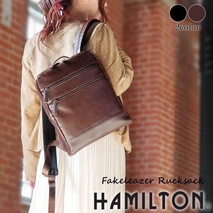 リュック リュックサック デイパック メンズ レディース おしゃれ 通学 大人 通勤 軽量 軽い ノートpc 小さめ ブランド ビジネス Cy Hrn クレアオンライン 通販 Yahoo ショッピング