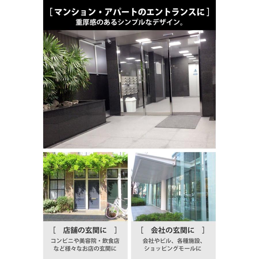 業務用 屋外玄関に最適 ヌードルフロアマット 玄関マット 屋外 90×120cm 泥落とし 屋外用ドアマット : クレアオンライン - 通販 ...