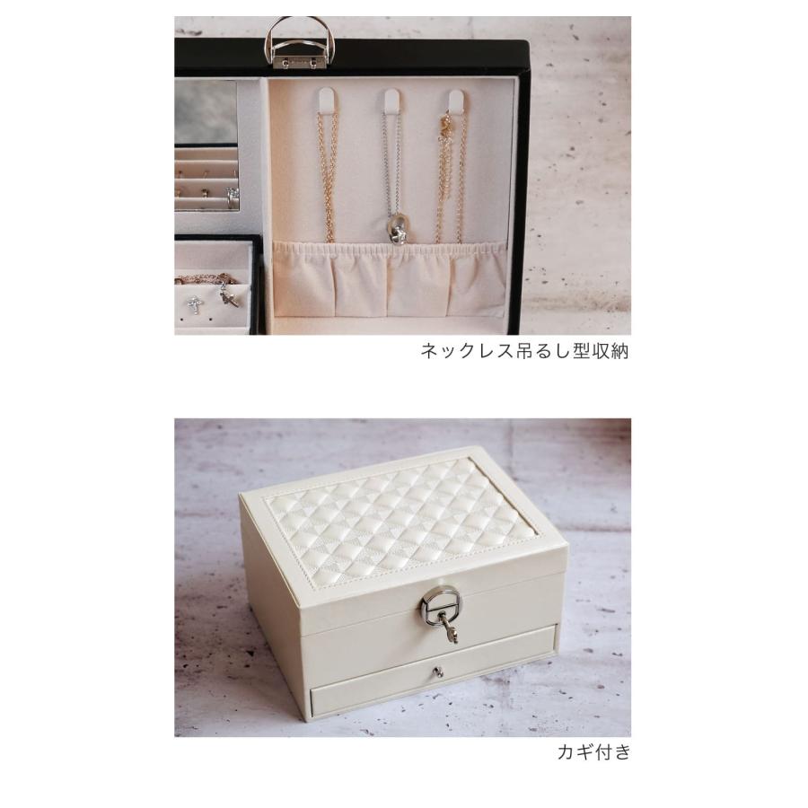 アンティーク ジュエリー　アクセサリー　ボックス ミラー付きアンティーク風アクセサリーケース・ジュエリー