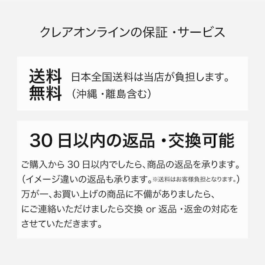 ジュエリーボックス 5段式 グランモニカ 大容量 ジュエリーケース ジュエリー収納 アクセサリーケース｜claireonline｜20