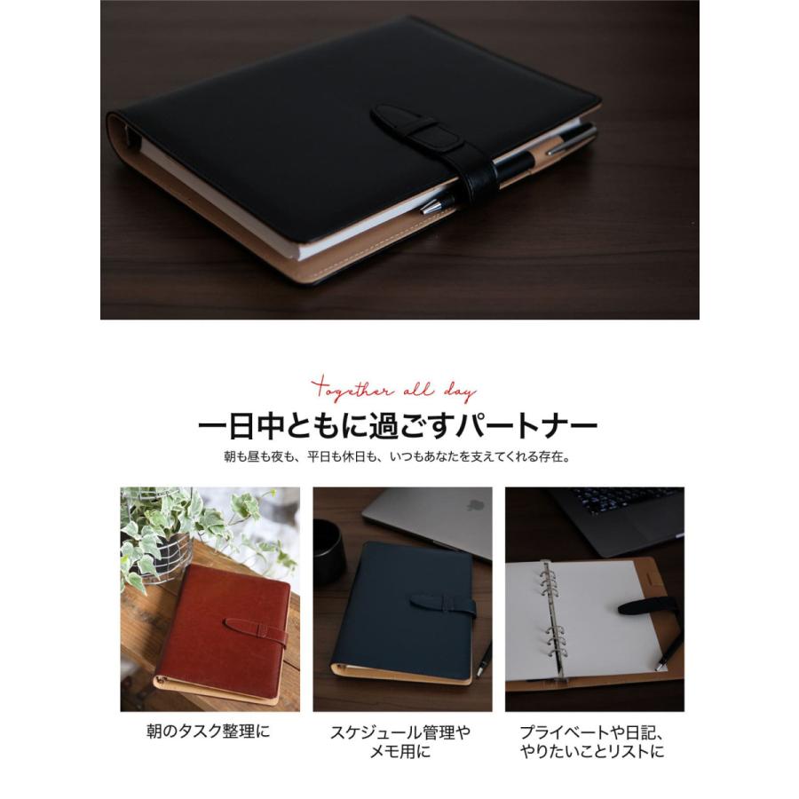 手帳 システム手帳 A5 便利な３点セット付き A5サイズ スタンダード ファステージ Fastage リング21mm ６穴 おしゃれ おすすめ スケジュール帳 Cy Of0007 クレアオンライン 通販 Yahoo ショッピング