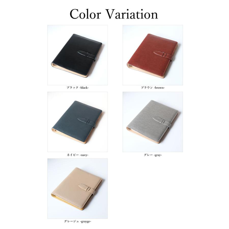 手帳 システム手帳 A5 便利な３点セット付き A5サイズ スタンダード ファステージ Fastage リング21mm ６穴 おしゃれ おすすめ スケジュール帳 Cy Of0007 クレアオンライン 通販 Yahoo ショッピング