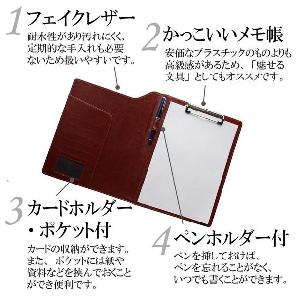 ランキング1位獲得 デキる男は魅せる文具 サイズ ブラウン 茶 クリップファイル バインダー クリップボード カードポケット ペンホルダー付き Cy Of0049 クレアオンライン 通販 Yahoo ショッピング
