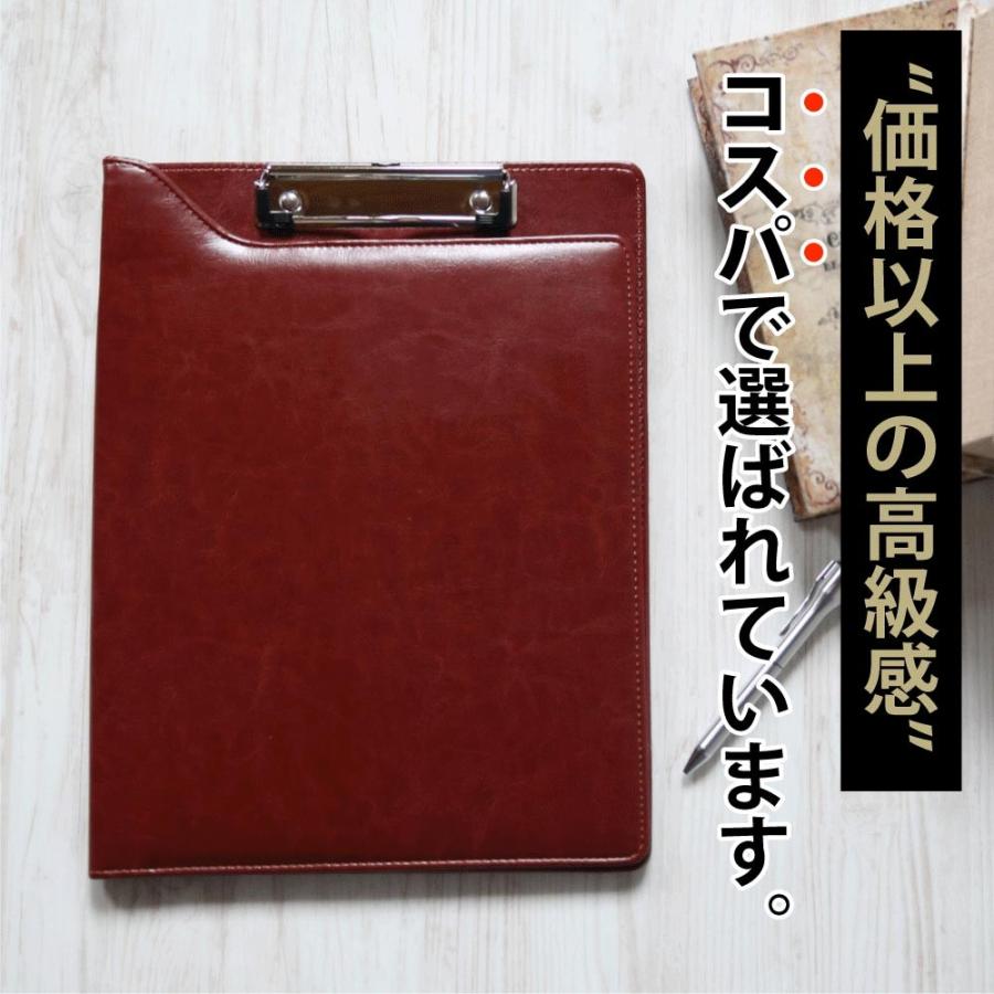 未使用品！ A4 バインダー ファイル ボード レザー レッド ブラウン 赤