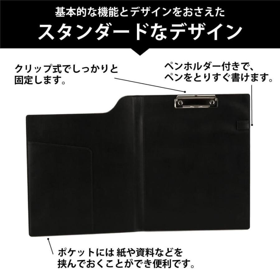 A4 クリップファイル バインダー rexialcarbo 高級感のあるカーボン