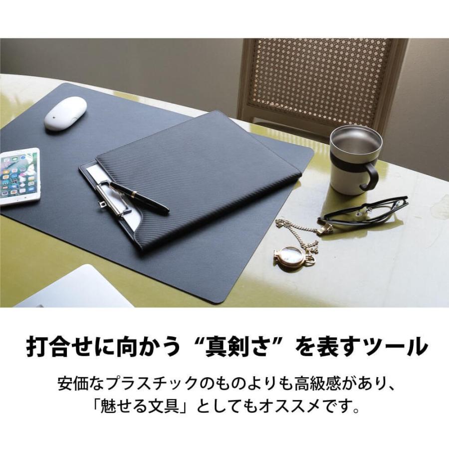 A4 クリップファイル バインダー rexialcarbo 高級感のあるカーボン
