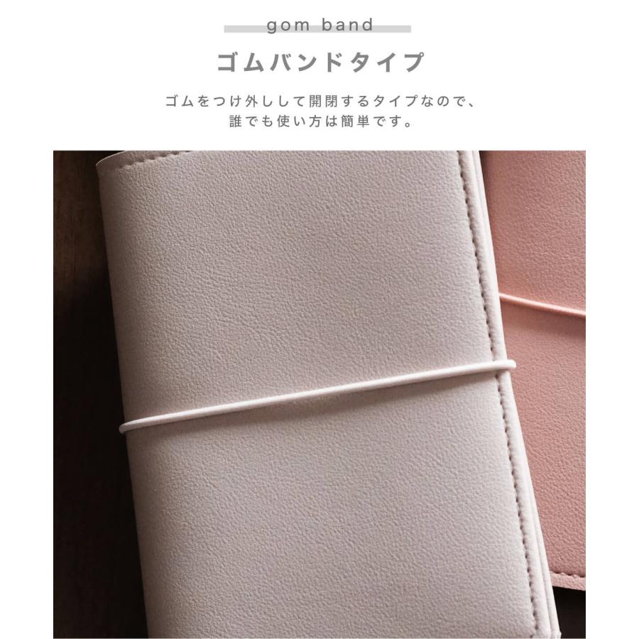 システム手帳 M6 サイズ 6穴 リング 横ゴムバンド 手帳 ノート メモ帳