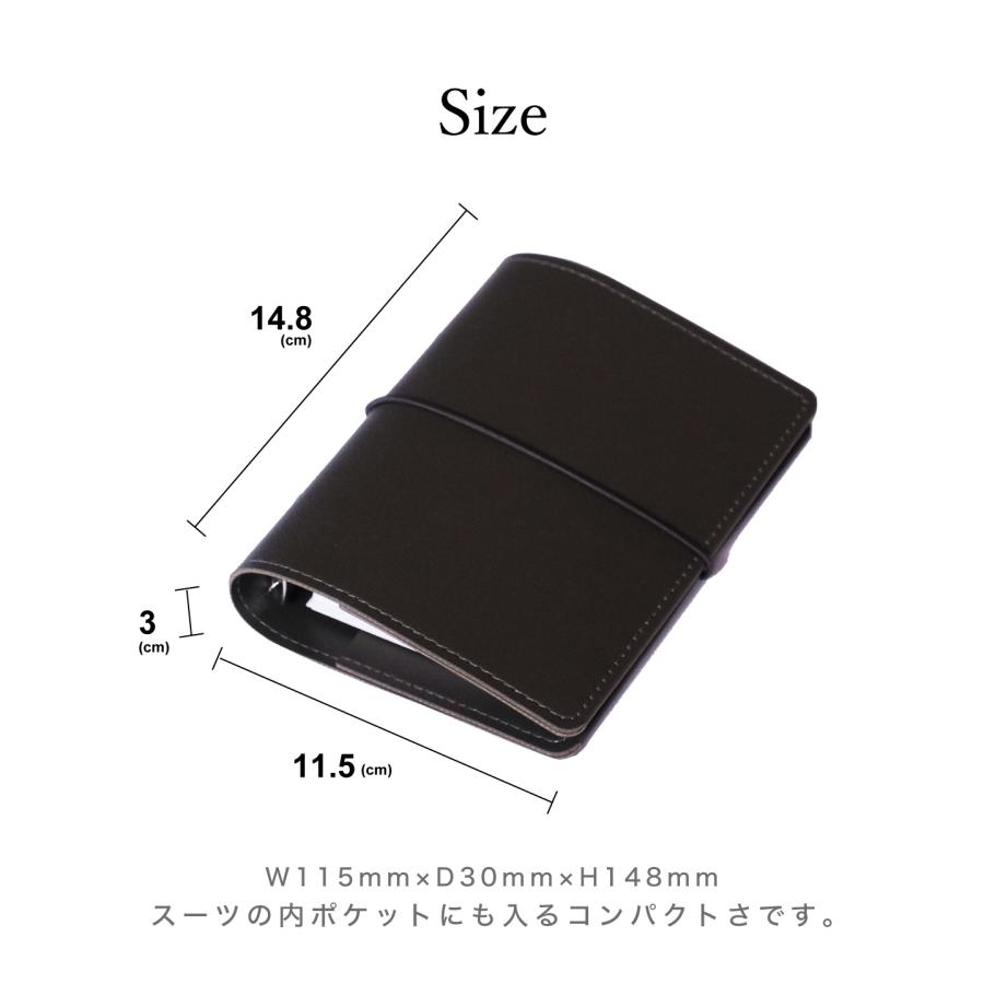 システム手帳 M6 サイズ 6穴 リング 横ゴムバンド 手帳 ノート メモ帳
