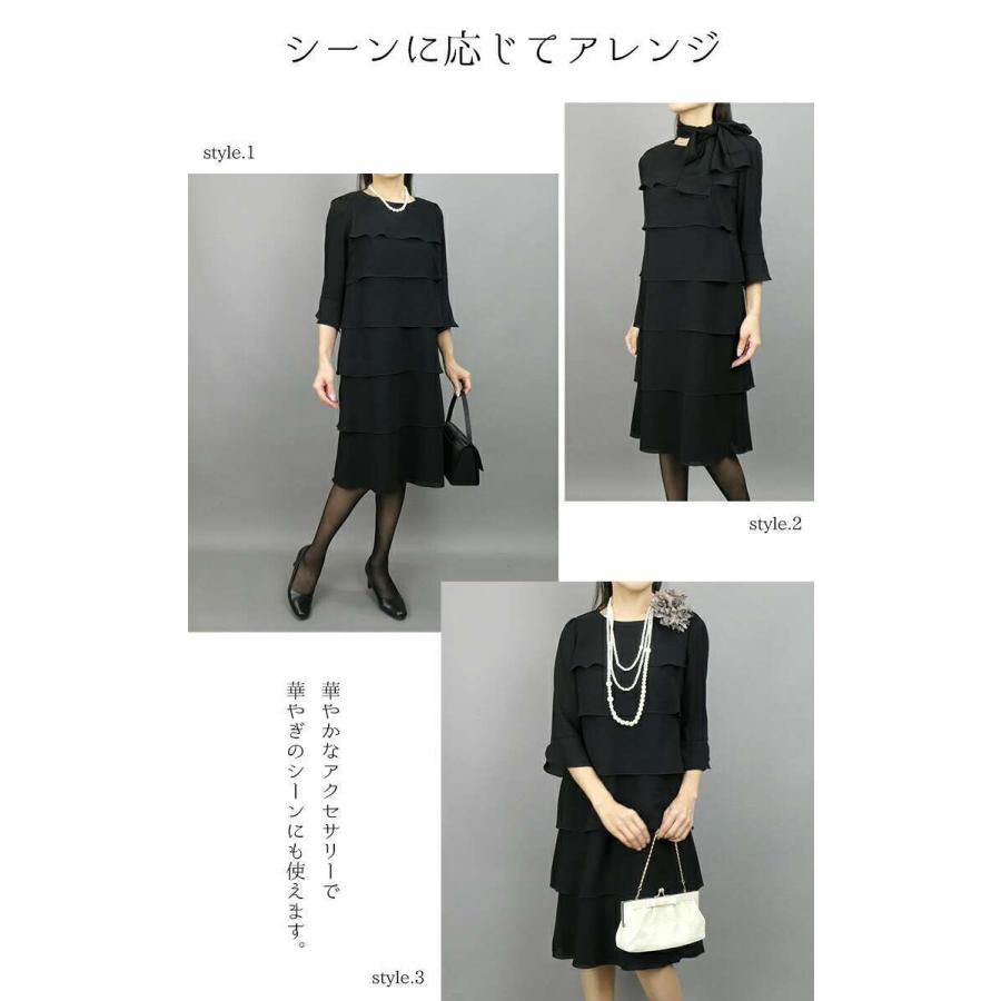 送無 1位 フォーマルワンピース 9 15号 レディース ブラックフォーマル ワンピース 卒業式 礼服 喪服 葬式 お宮参り 七五三 ママスーツ サマー 3916 Clair Mode 通販 Yahoo ショッピング