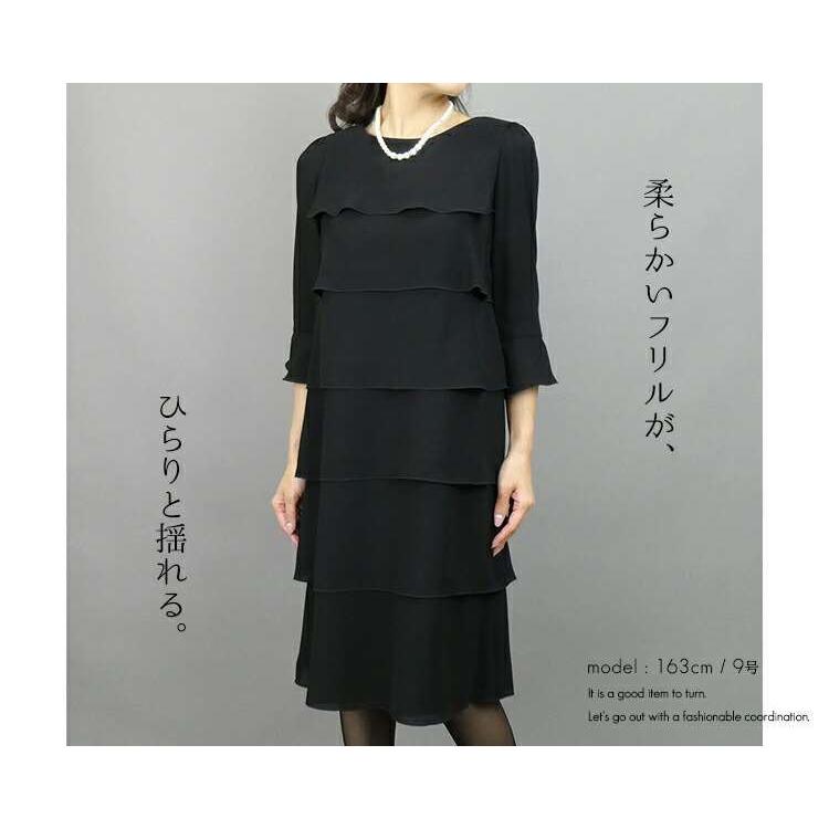 送無 1位 フォーマルワンピース 9 15号 レディース ブラックフォーマル ワンピース 卒業式 礼服 喪服 葬式 お宮参り 七五三 ママスーツ サマー 3916 Clair Mode 通販 Yahoo ショッピング