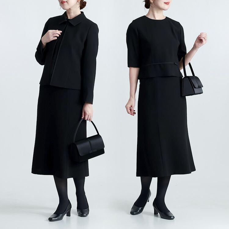 【即出】【送料無料】 美麗ブラックフォーマル3点スーツ 9-17号 洗える 黒 通年 レディース フォーマル スーツ ブラックフォーマル スカート 礼服 喪服 |  | 12