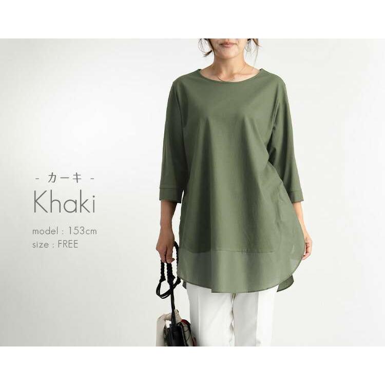 【送料無料/日本製/再入荷】 ゆったりなのに美人見えブラウス 5色 洗える 吸水速乾 強撚綿 レディース トップス カットソー チュニック ニット |  | 09