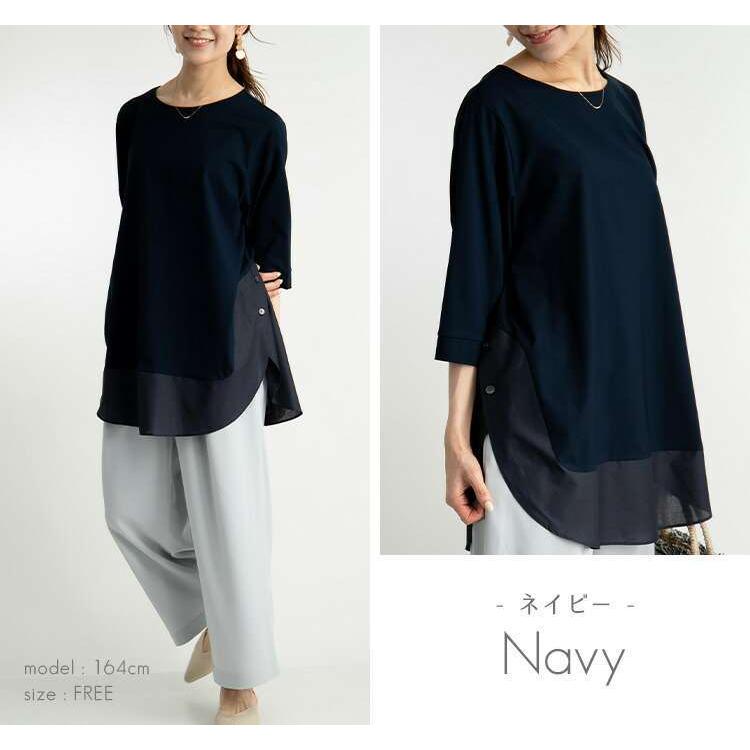 【送料無料/日本製/再入荷】 ゆったりなのに美人見えブラウス 5色 洗える 吸水速乾 強撚綿 レディース トップス カットソー チュニック ニット |  | 11