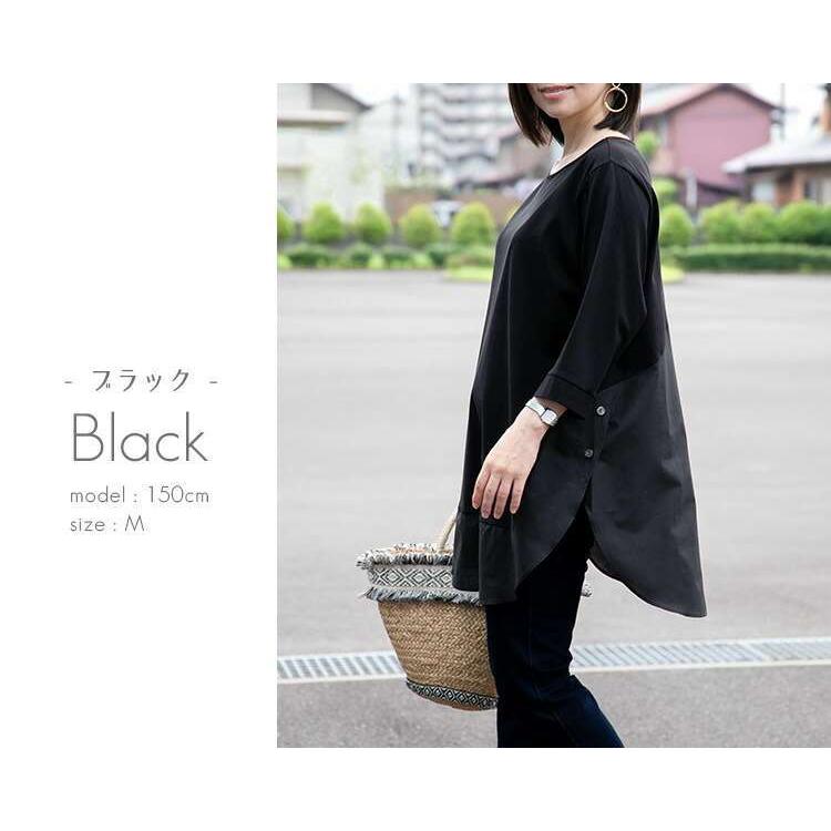 【送料無料/日本製/再入荷】 ゆったりなのに美人見えブラウス 5色 洗える 吸水速乾 強撚綿 レディース トップス カットソー チュニック ニット |  | 12