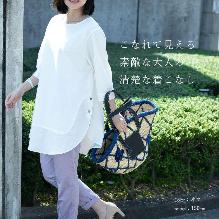 【送料無料/日本製/再入荷】 ゆったりなのに美人見えブラウス 5色 洗える 吸水速乾 強撚綿 レディース トップス カットソー チュニック ニット |  | 02