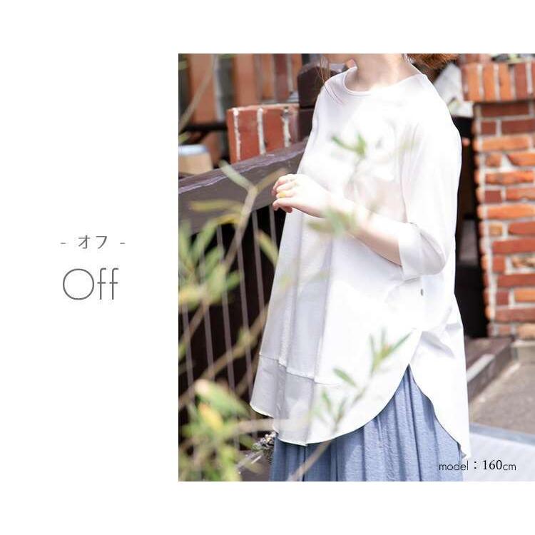 【送料無料/日本製/再入荷】 ゆったりなのに美人見えブラウス 5色 洗える 吸水速乾 強撚綿 レディース トップス カットソー チュニック ニット |  | 06