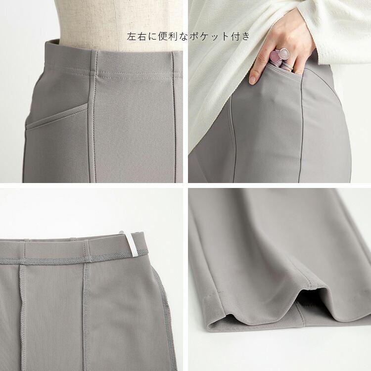 【日本製】【送料無料/再入荷】 丈が選べるデザインストレッチパンツ 5色 M-3L レディース ボトムス パンツ ストレート ストレッチ 股上普通 日本 百貨店 楽ちん |  | 22